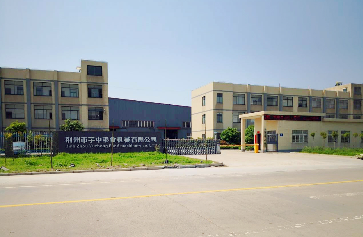JingZhou YuZhong Front View - two office buildings in the front of the workshop with 15,000 s.q.m. 