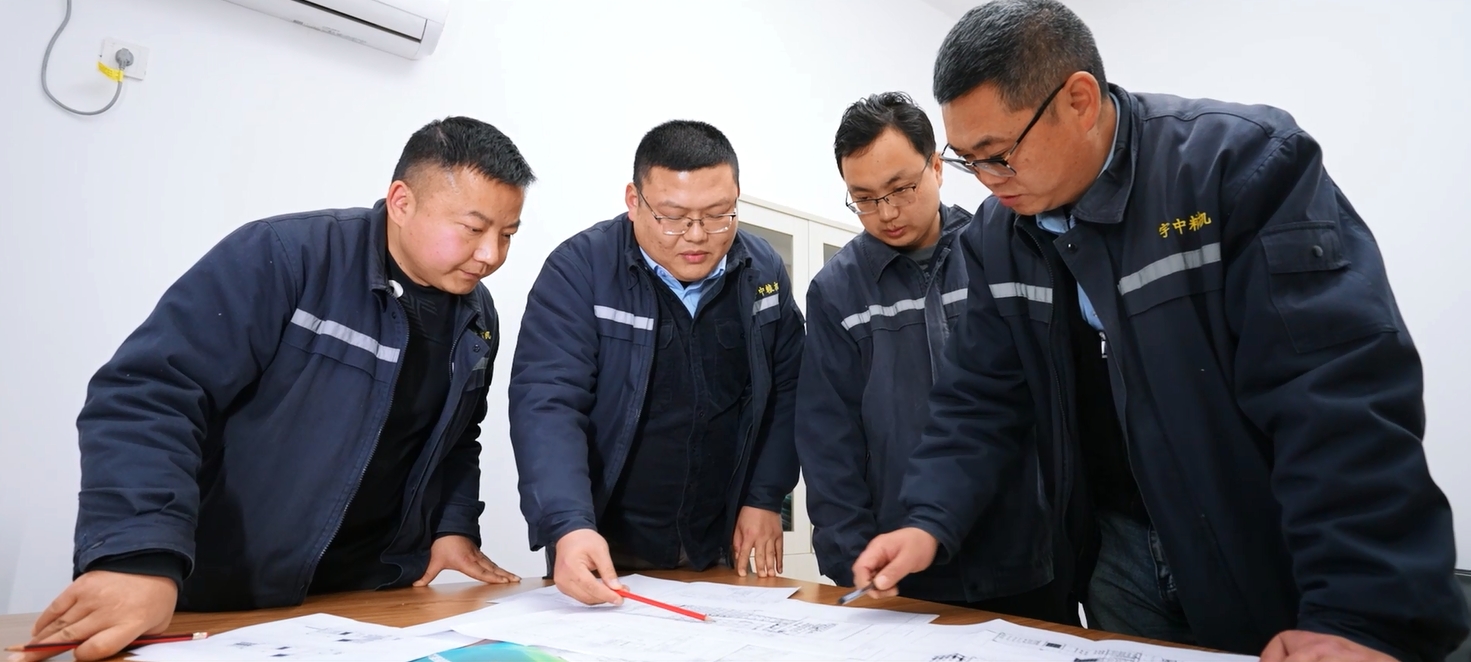 Tim teknik YuZhong