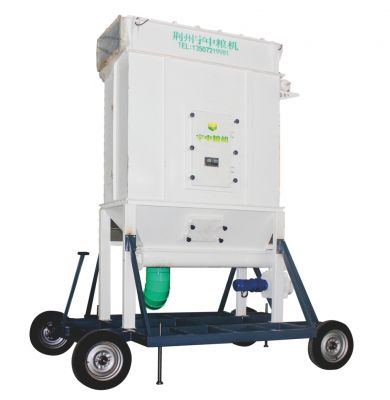 Mobile Pulse Dust Cleaner